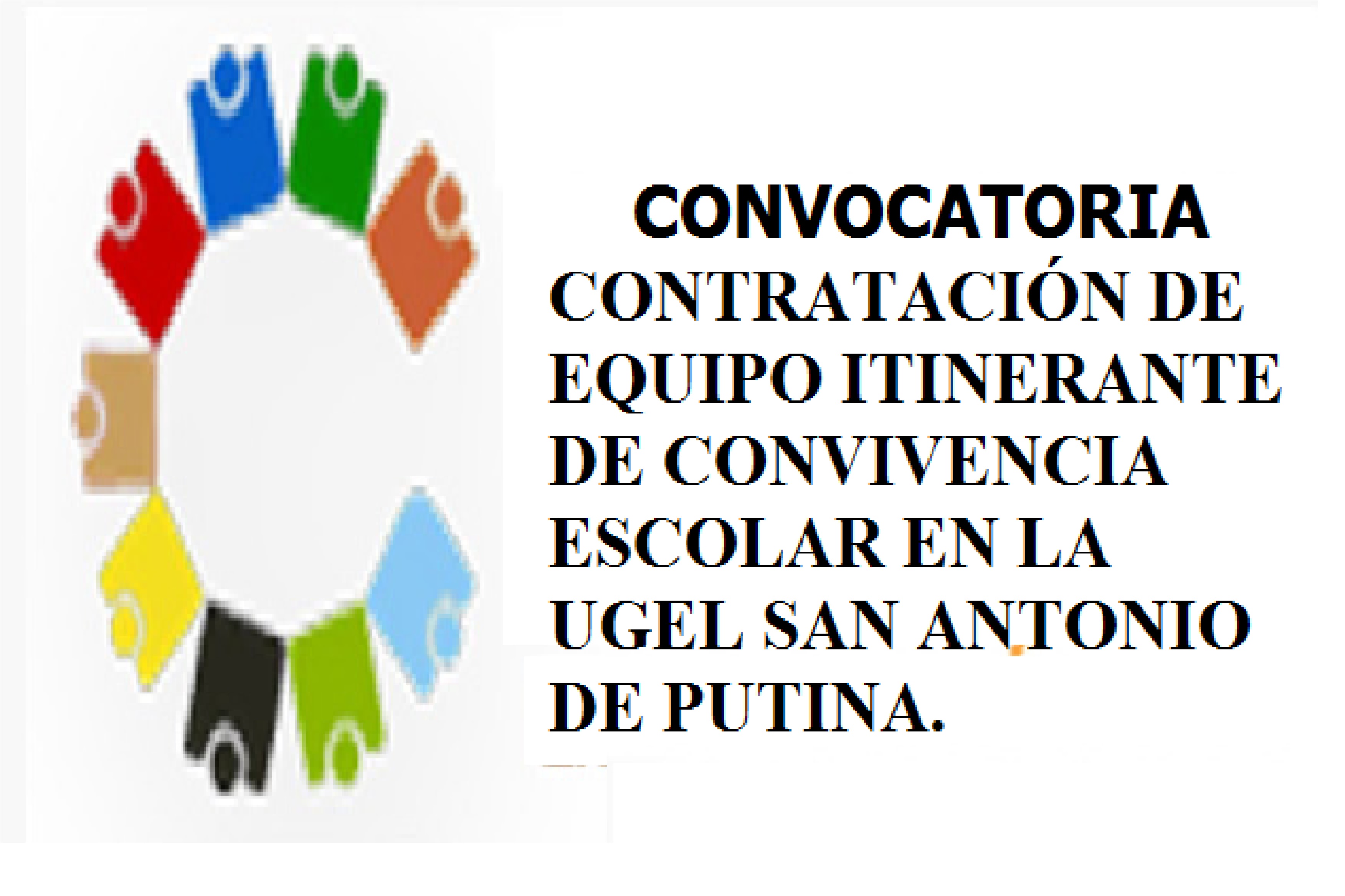 CONVOCATORIA ESUIPOS ITINERANTES (1)