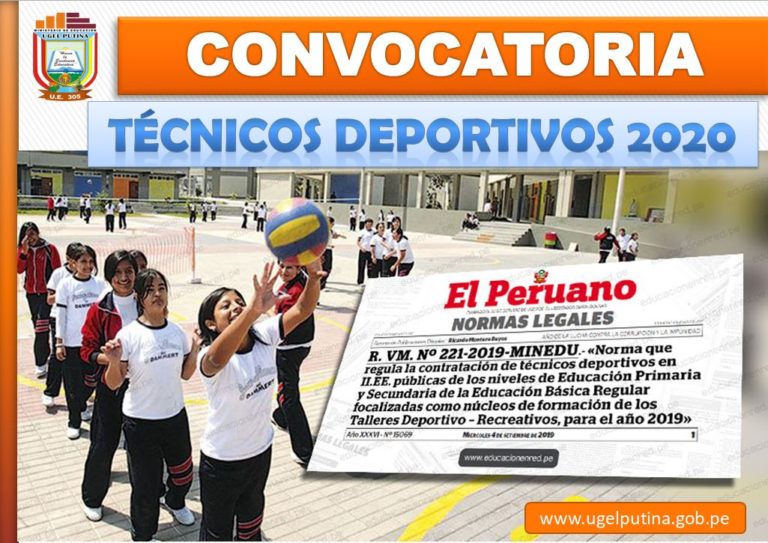 tecnicos deportivos2020