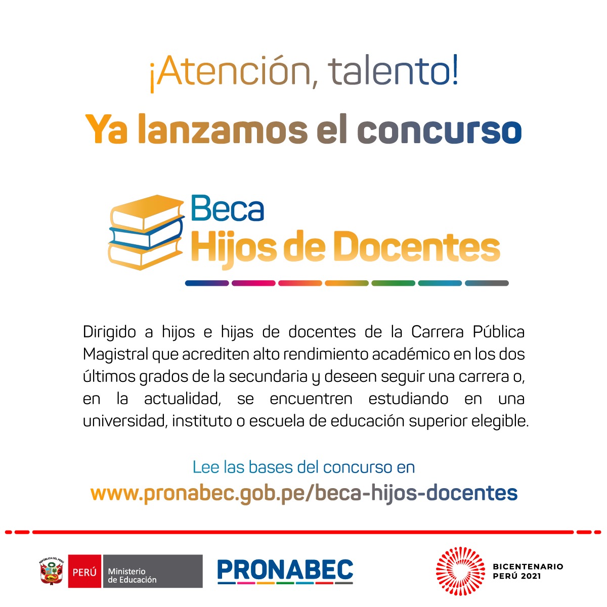 LOGO BECA HIHOS DE DOCENTES