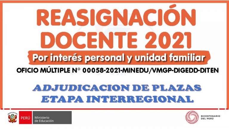 REASIGNACION INTERREGIONAL