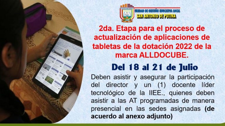 actualizacion alldocube