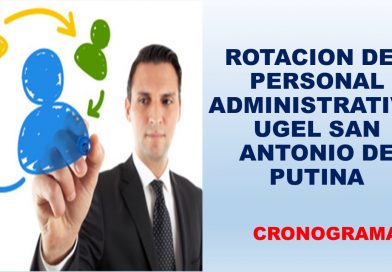 COMUNICADO – PROCESO DE ROTACIÓN PERSONAL ADMINISTRATIVO D.L. 276-2024