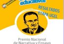 RESULTADOS: PREMIO NACIONAL DE NARRATIVA Y ENSAYO «JOSÉ MARIA ARGUEDAS» 2024