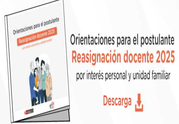 banner-portada-orientaciones-reasignacion-2025 (1)