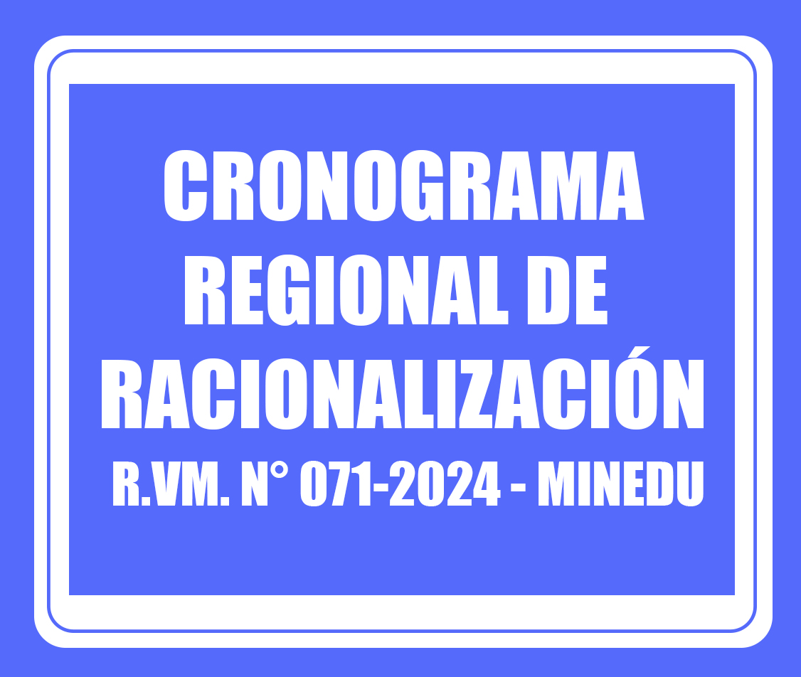 CRONOGRAMA RACIONALIZACIÓN