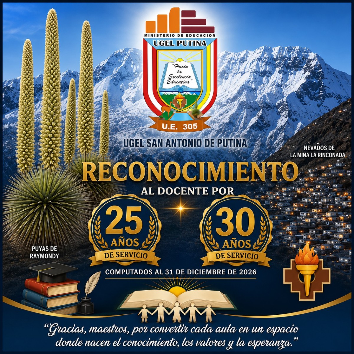ChatGPT Image 2 jul 2026, 17_02_18